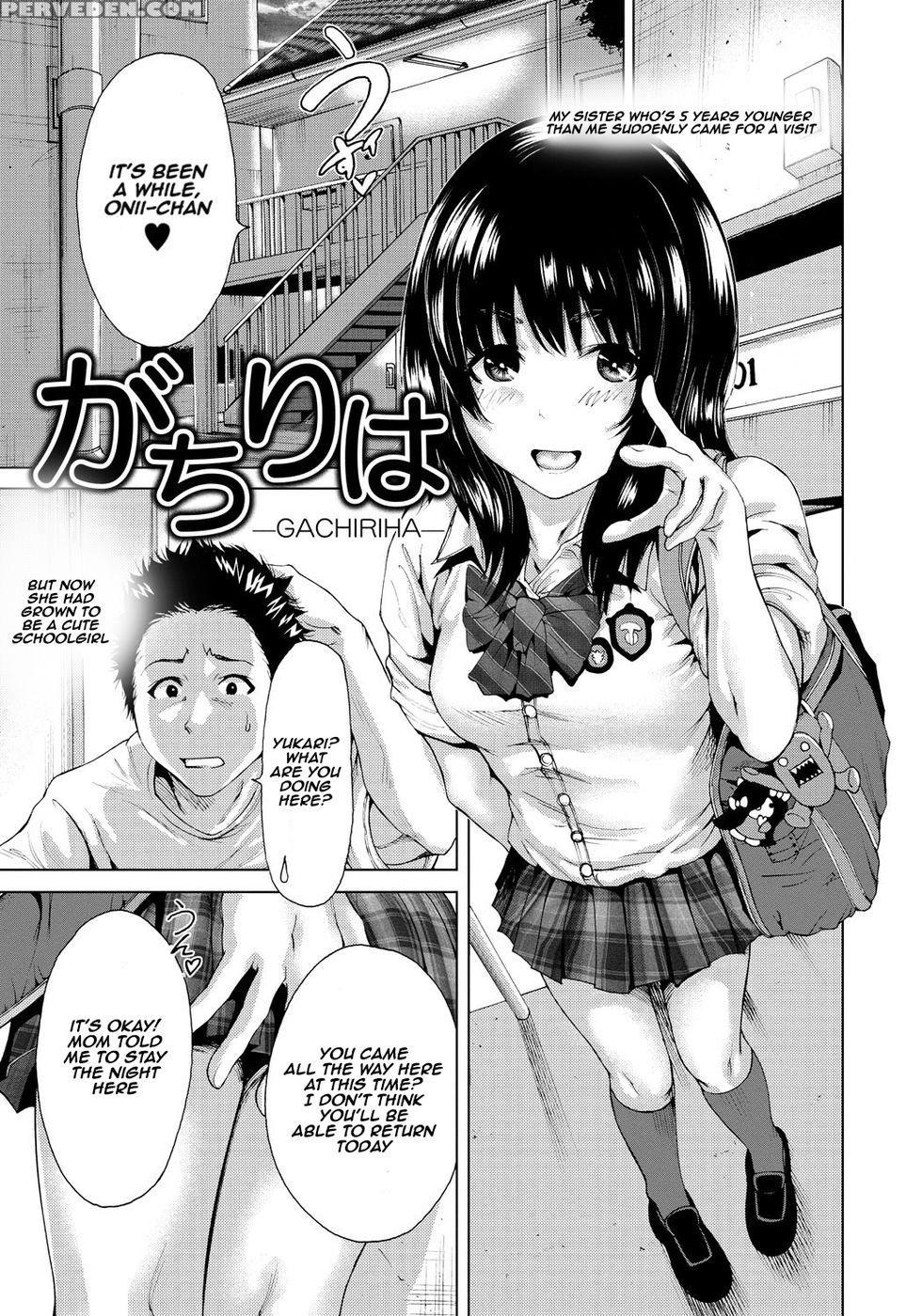 Gachiriha - Okumori Boy 1