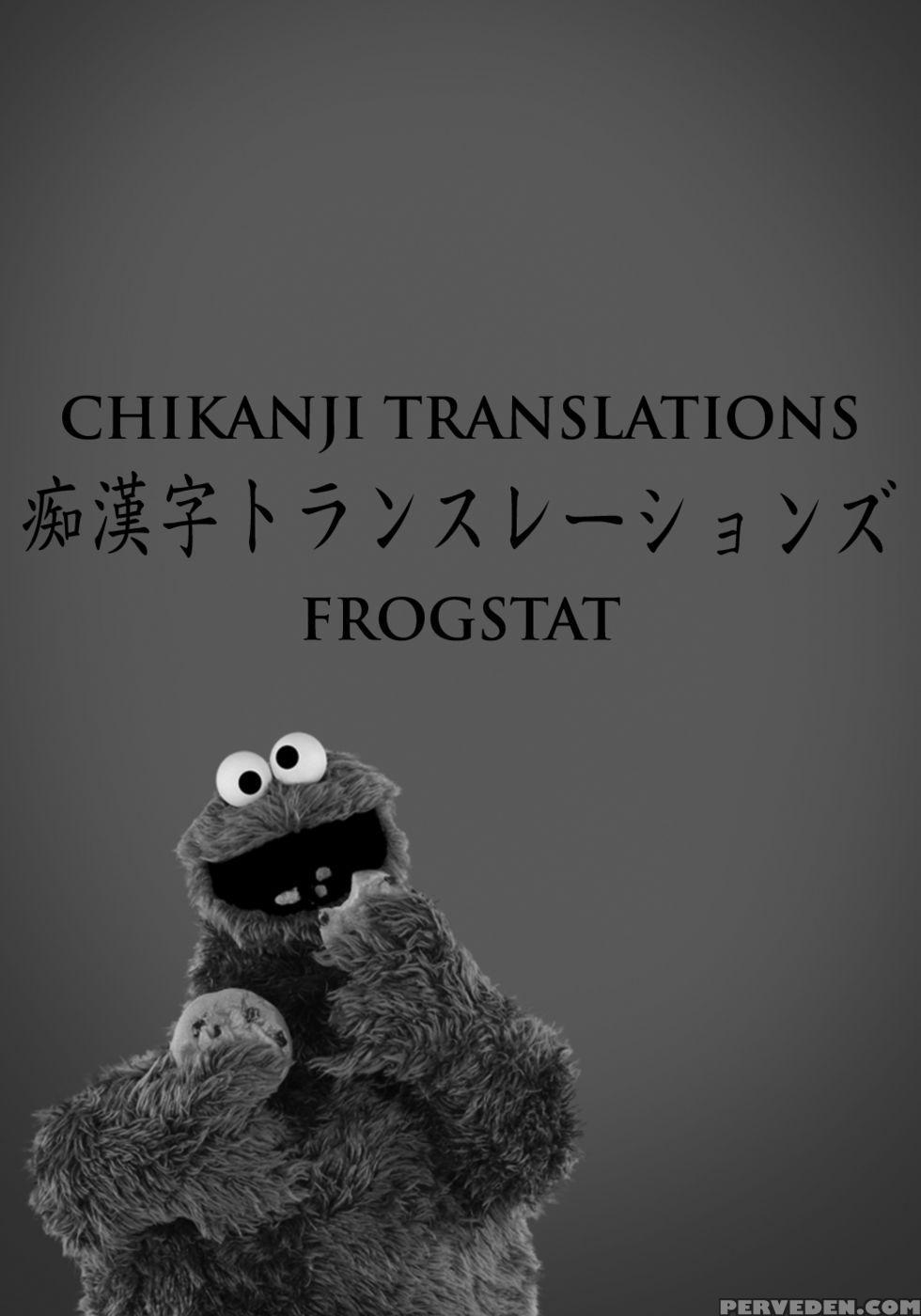 Gachiriha - Okumori Boy 1