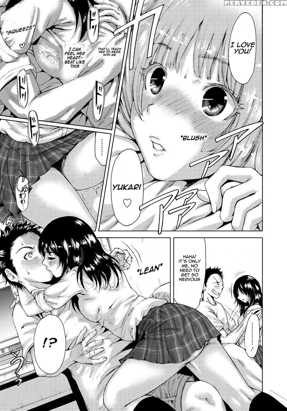 Gachiriha - Okumori Boy 1