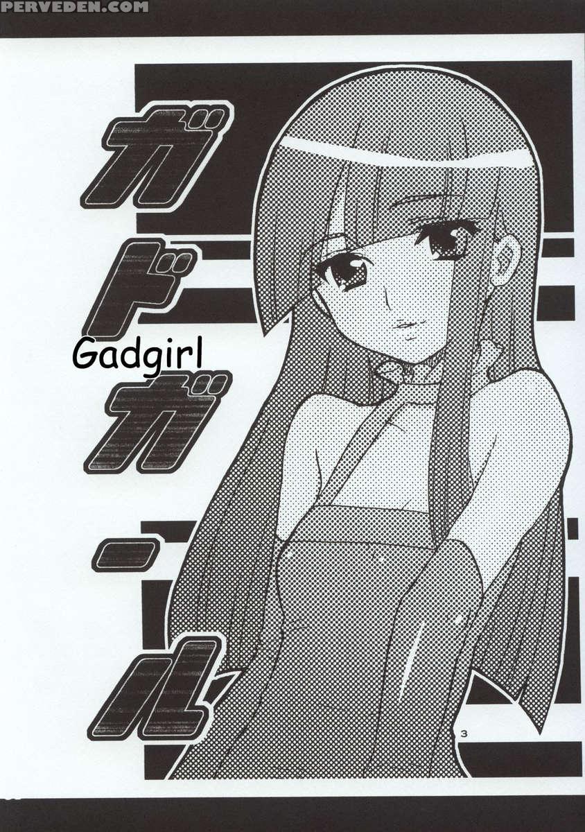 Gadgirl 1