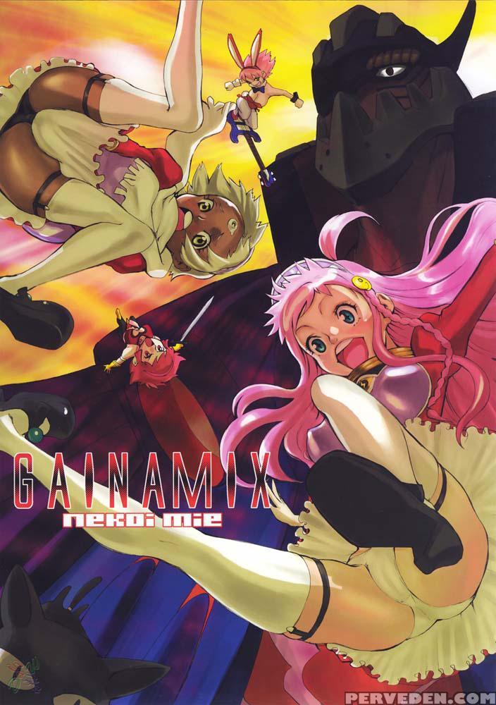 Gainamix - Gunbuster 2 1