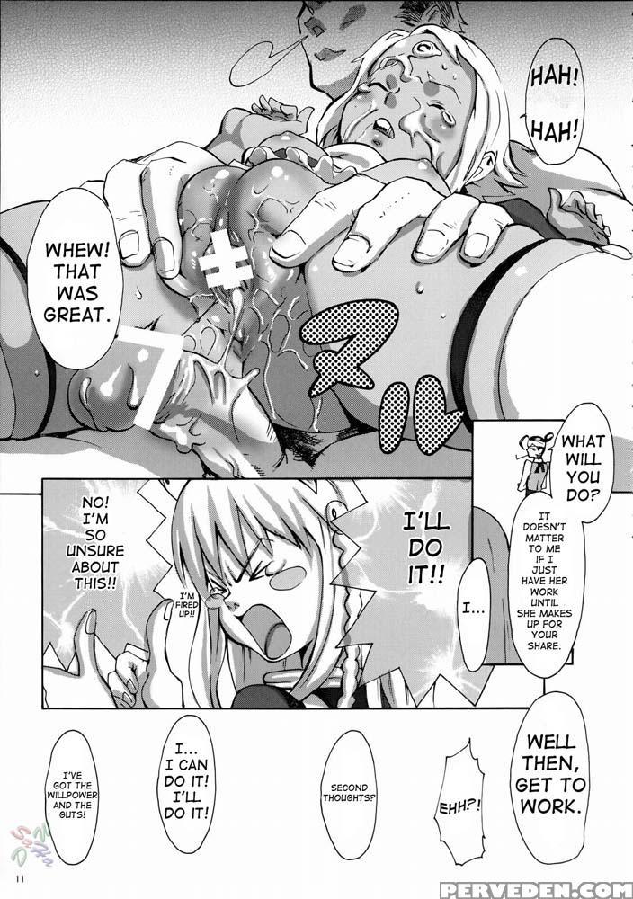 Gainamix - Gunbuster 2 1