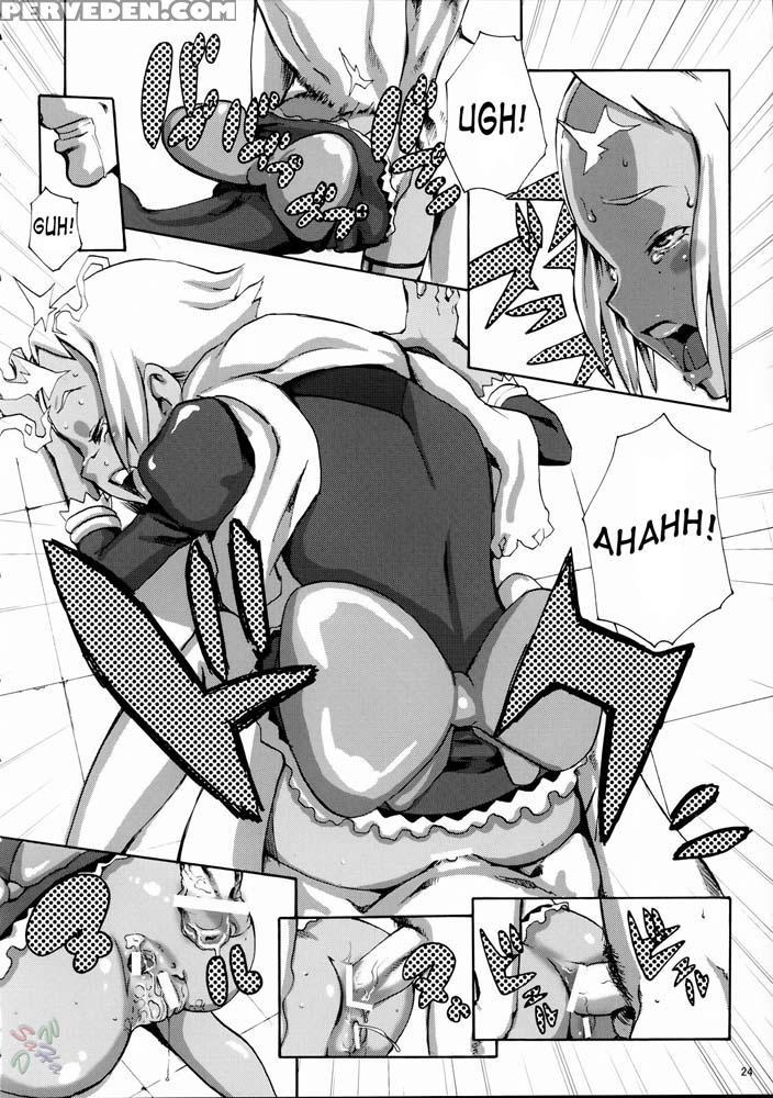 Gainamix - Gunbuster 2 1