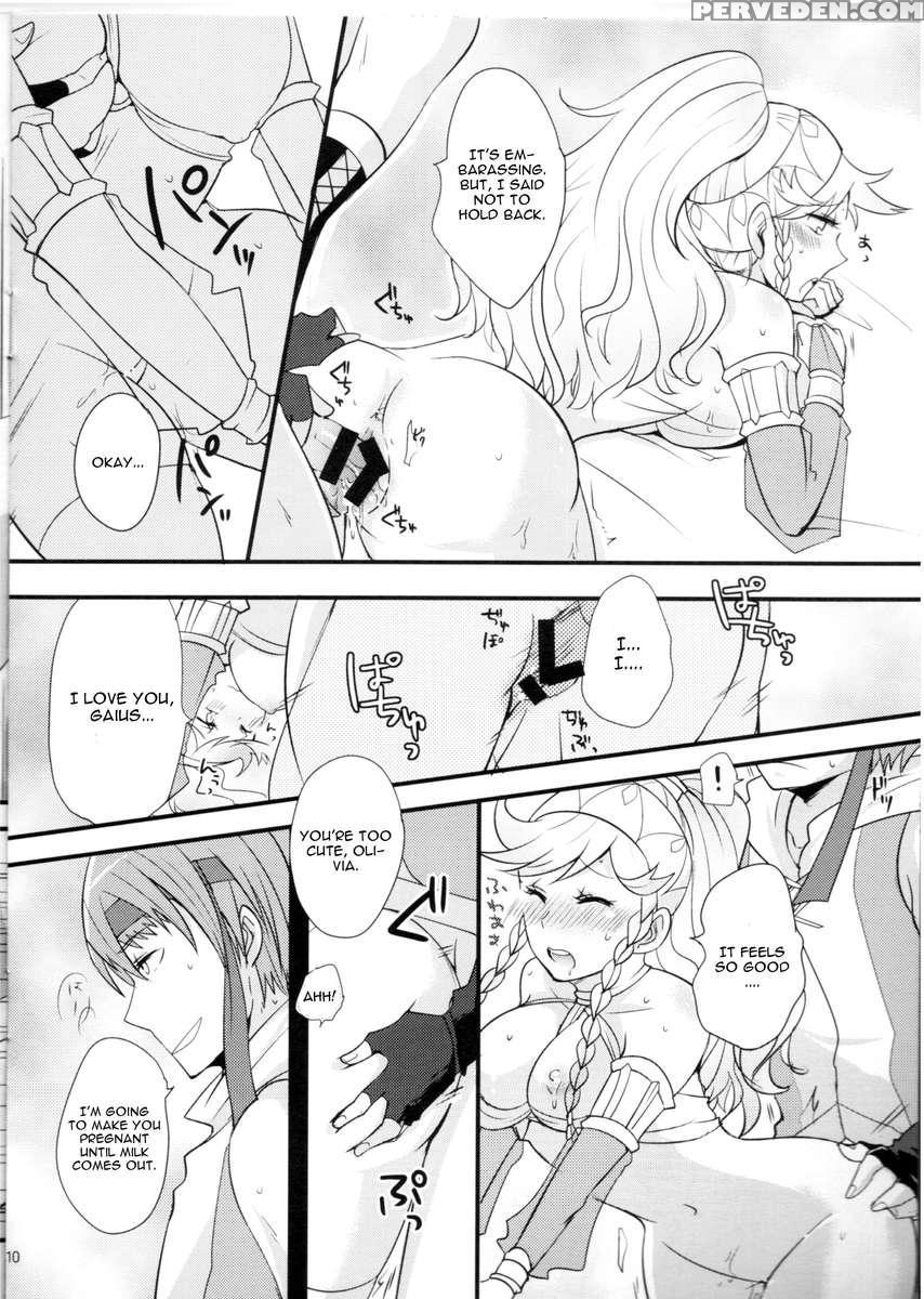 Gaiolipai 1