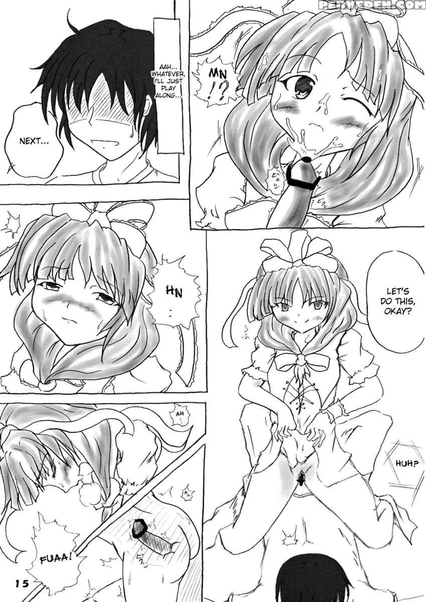 Gakkuri Bako 10 1