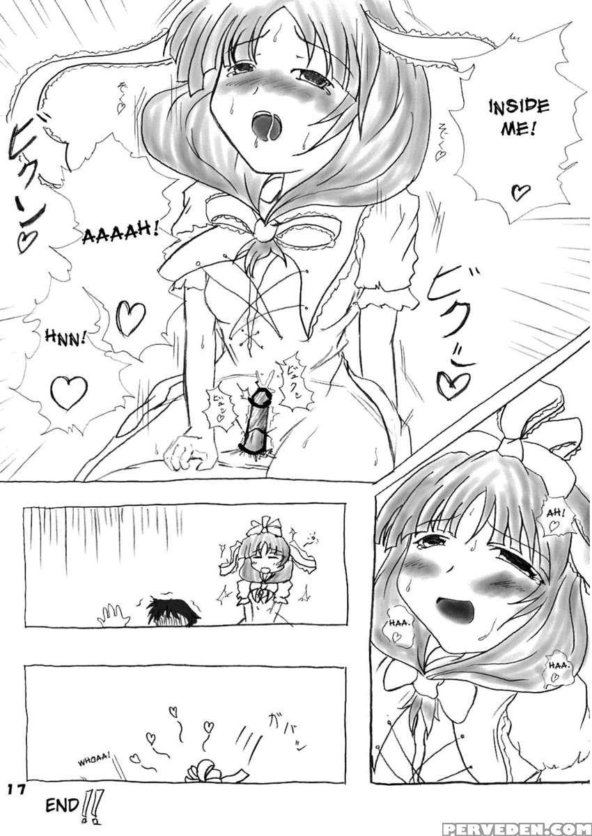 Gakkuri Bako 10 1
