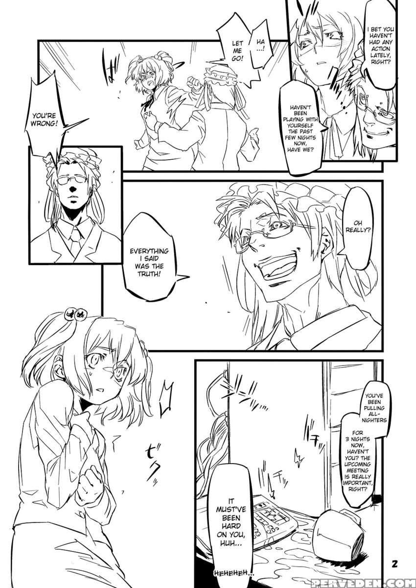 Gakkuri Bako 10 1