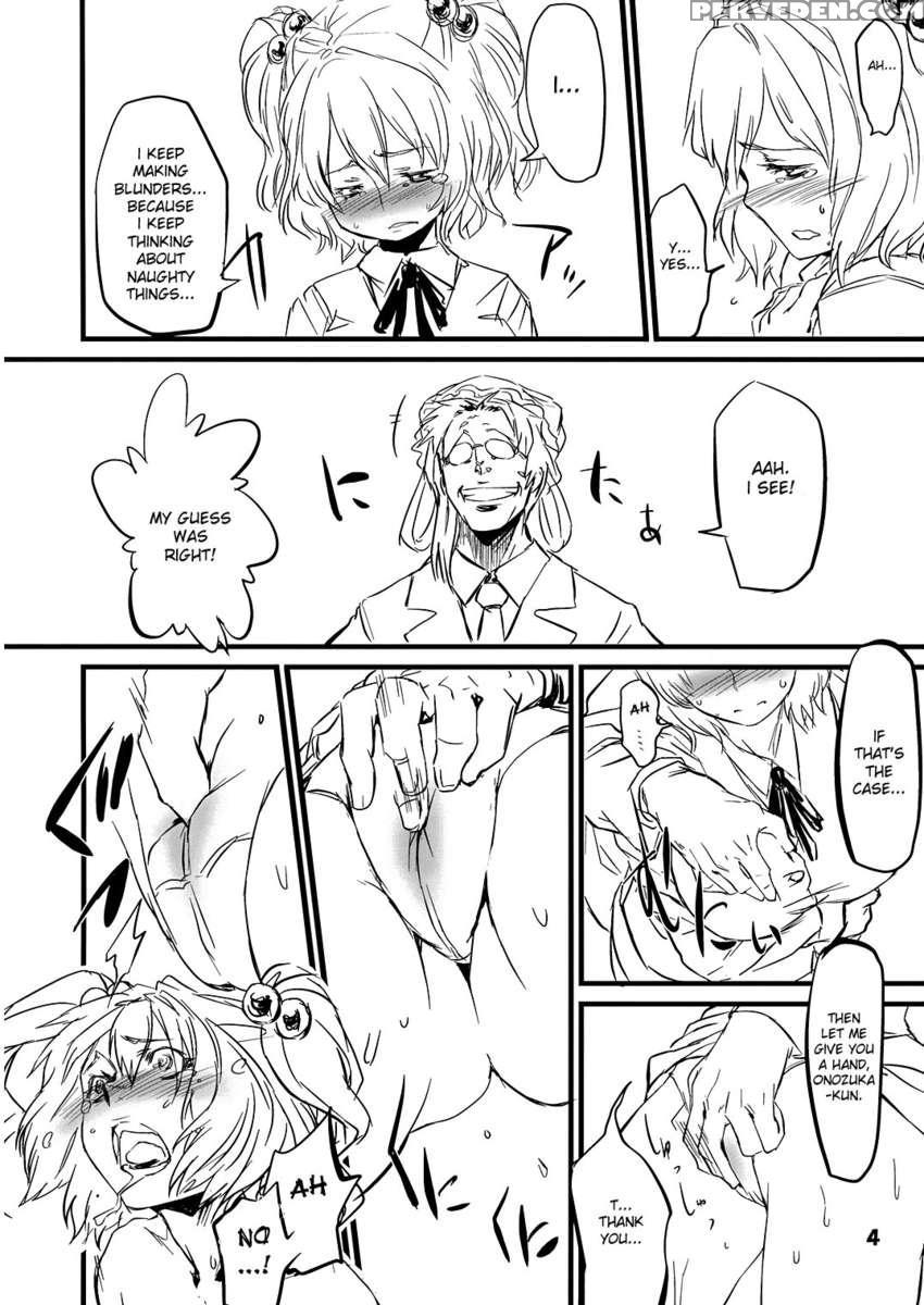 Gakkuri Bako 10 1