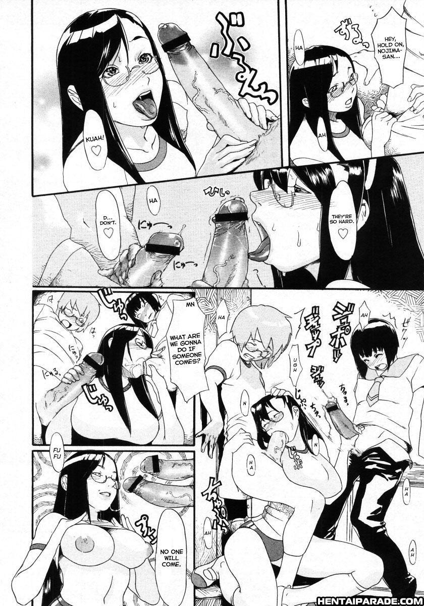 Gakuen B 1