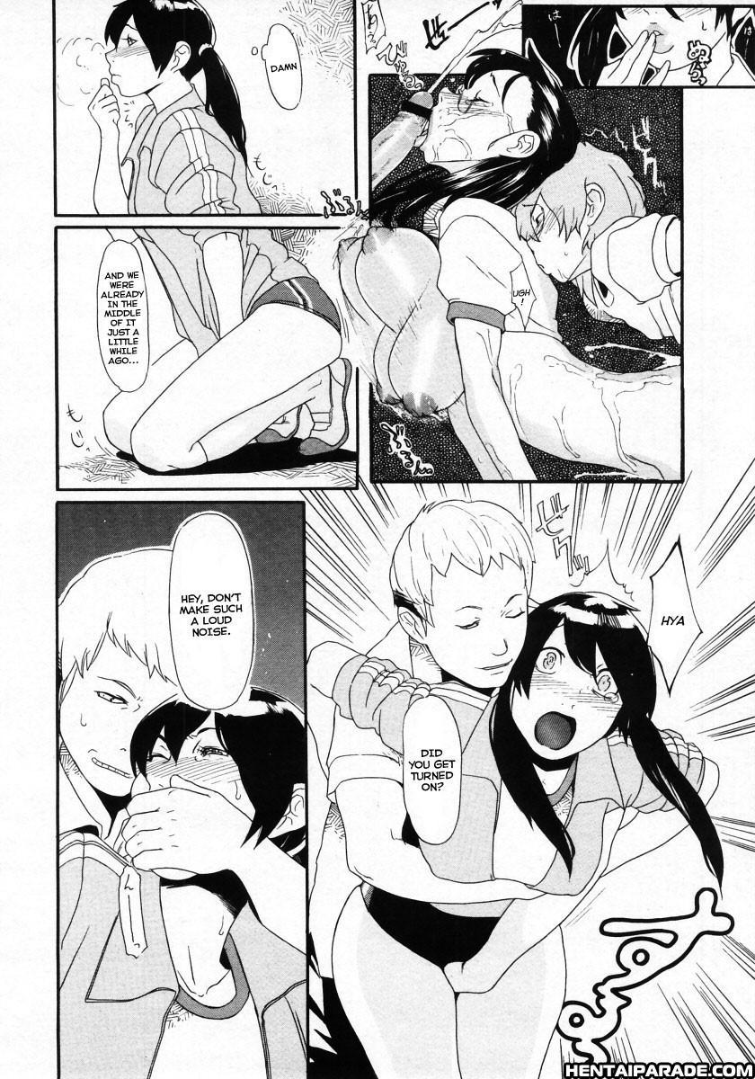 Gakuen B 1