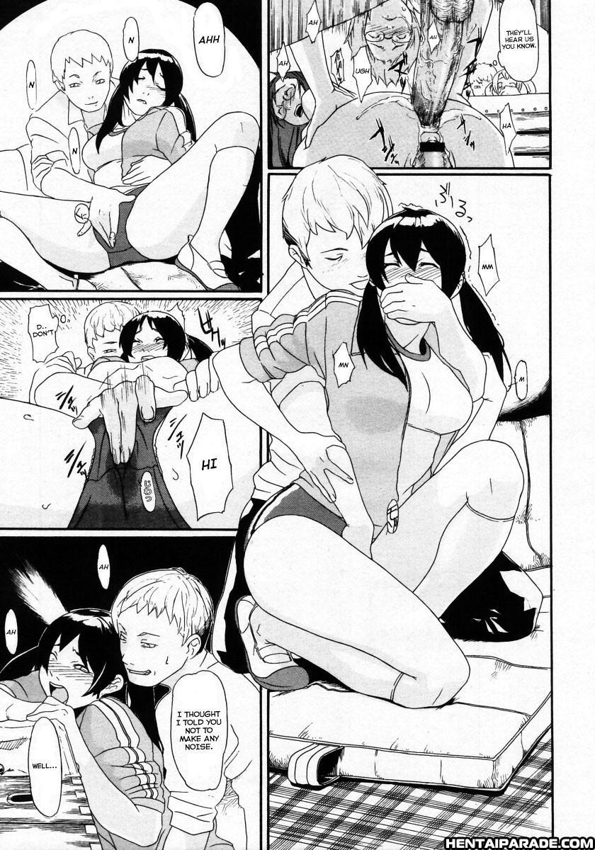 Gakuen B 1