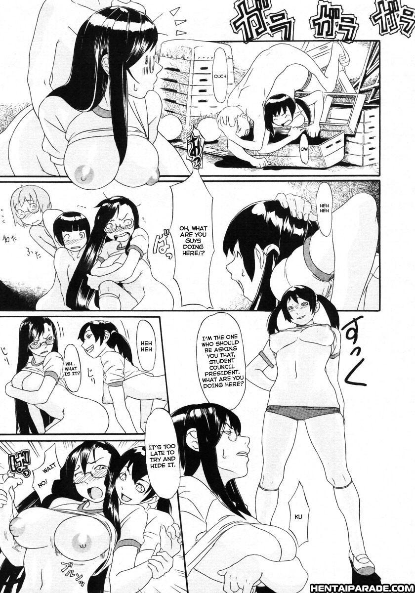 Gakuen B 1