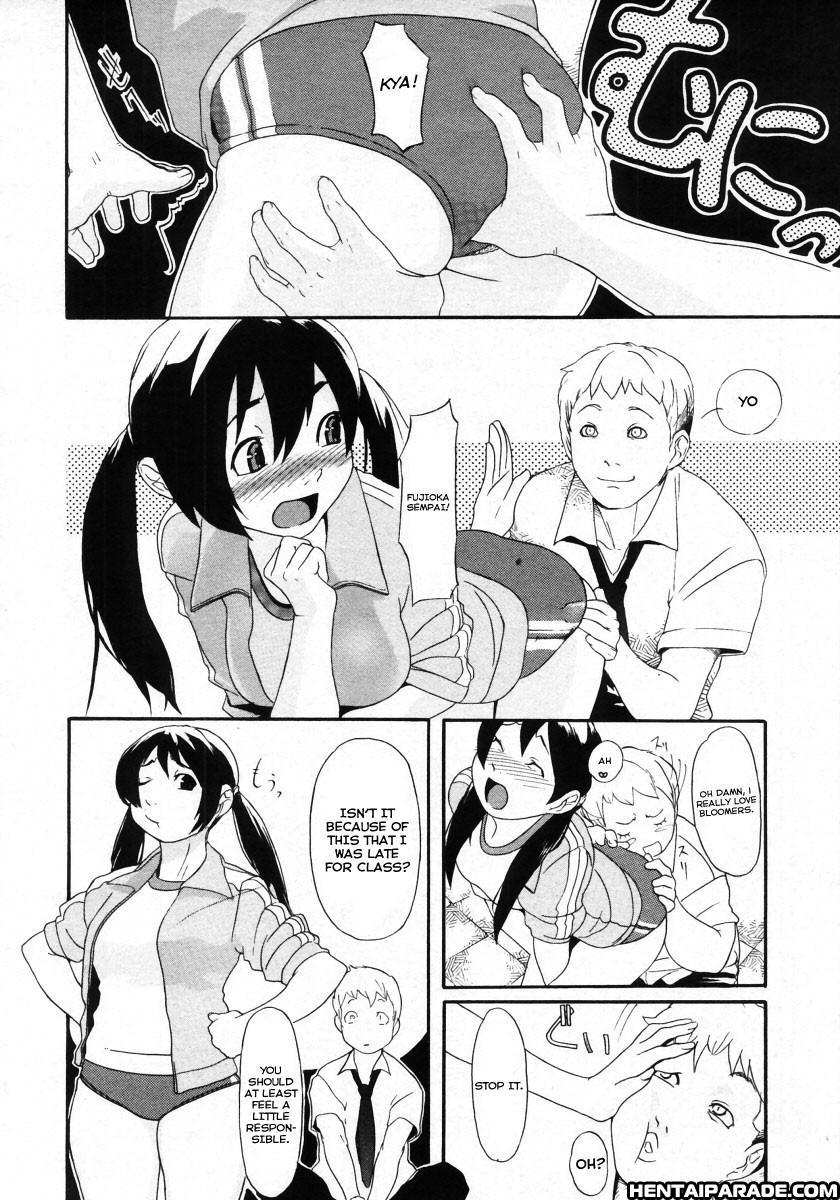 Gakuen B 1