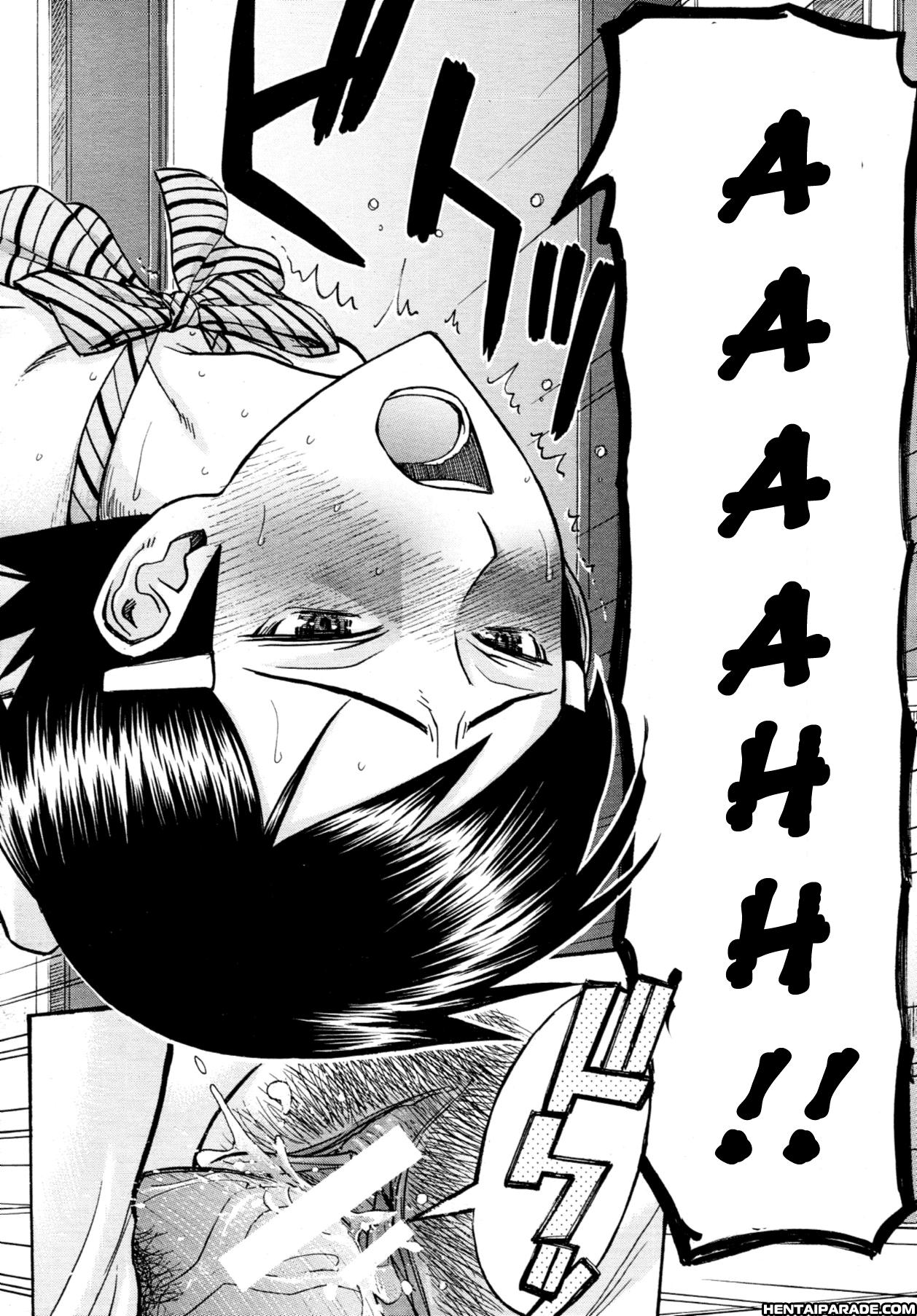 Gakuen Fuzoku 1