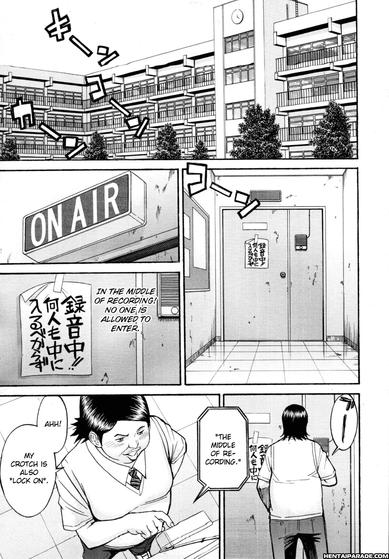 Gakuen Fuzoku 1