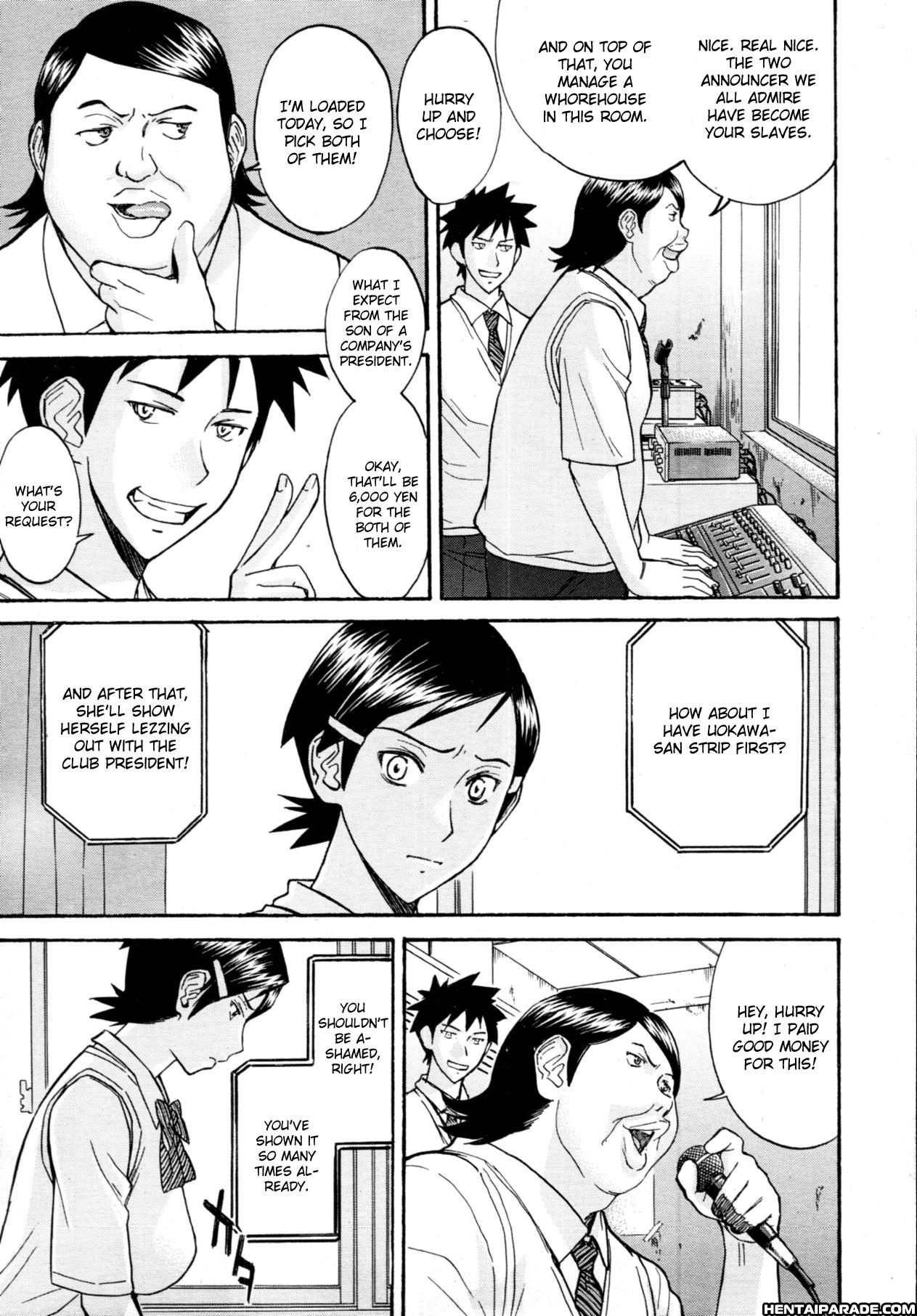 Gakuen Fuzoku 1