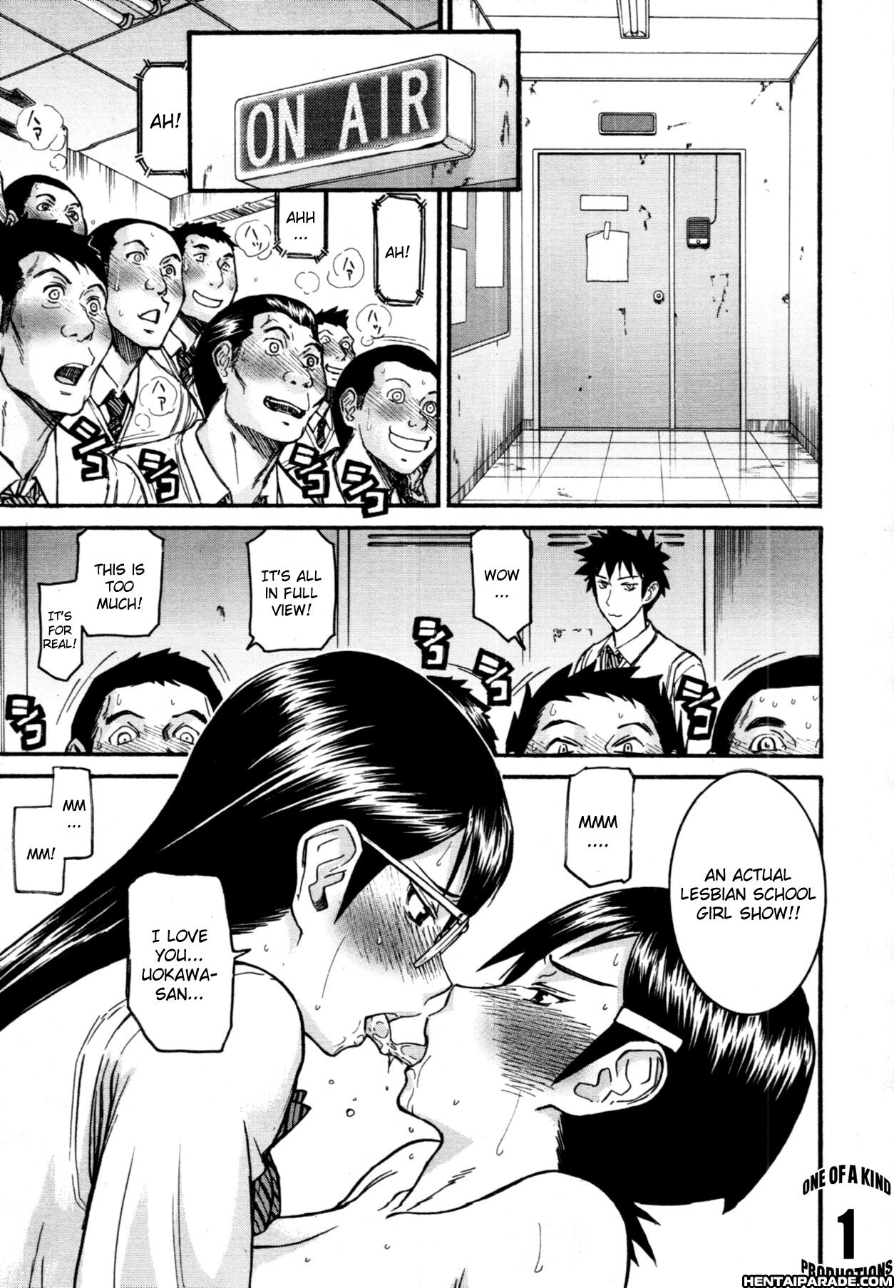 Gakuen Fuzoku 2