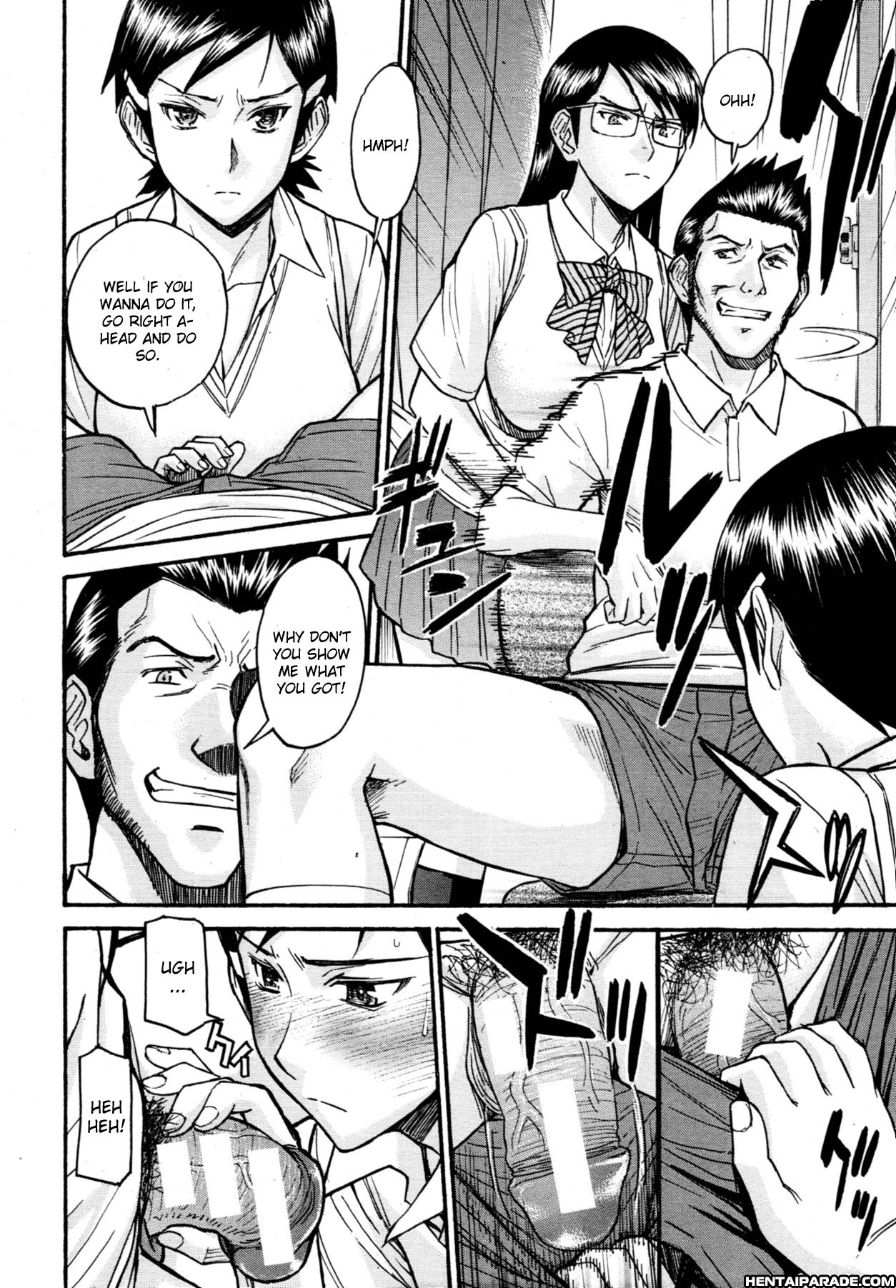 Gakuen Fuzoku 2
