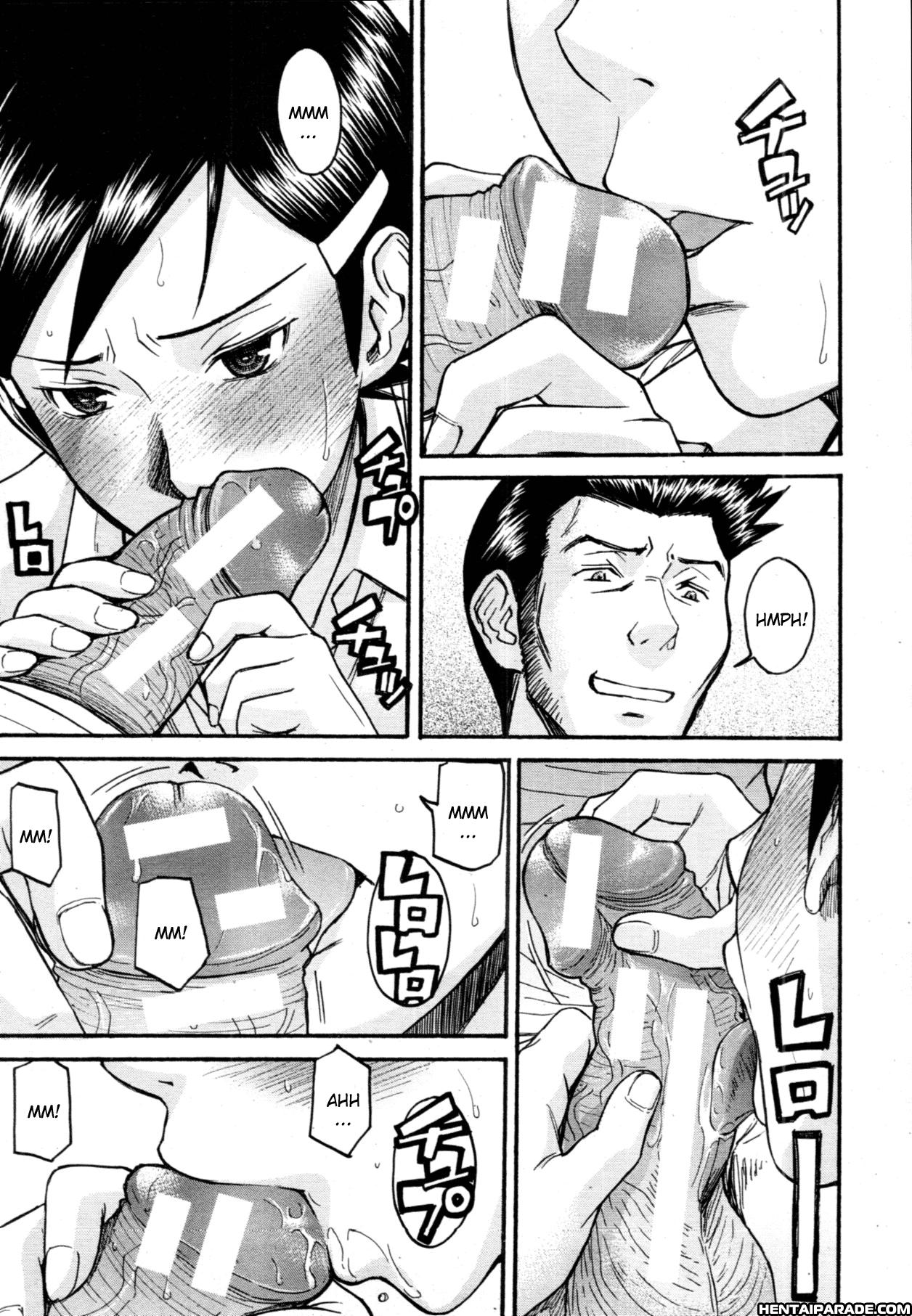 Gakuen Fuzoku 2