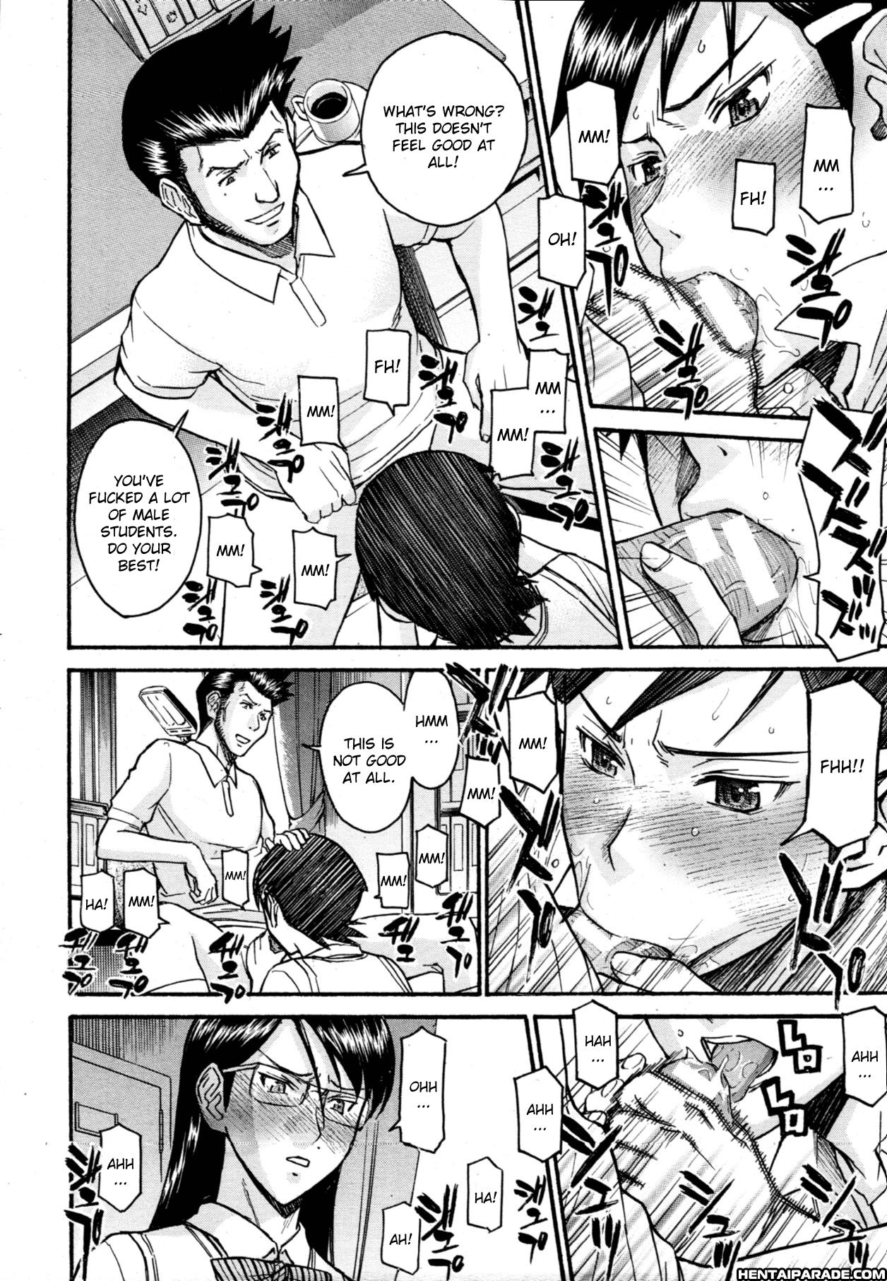 Gakuen Fuzoku 2