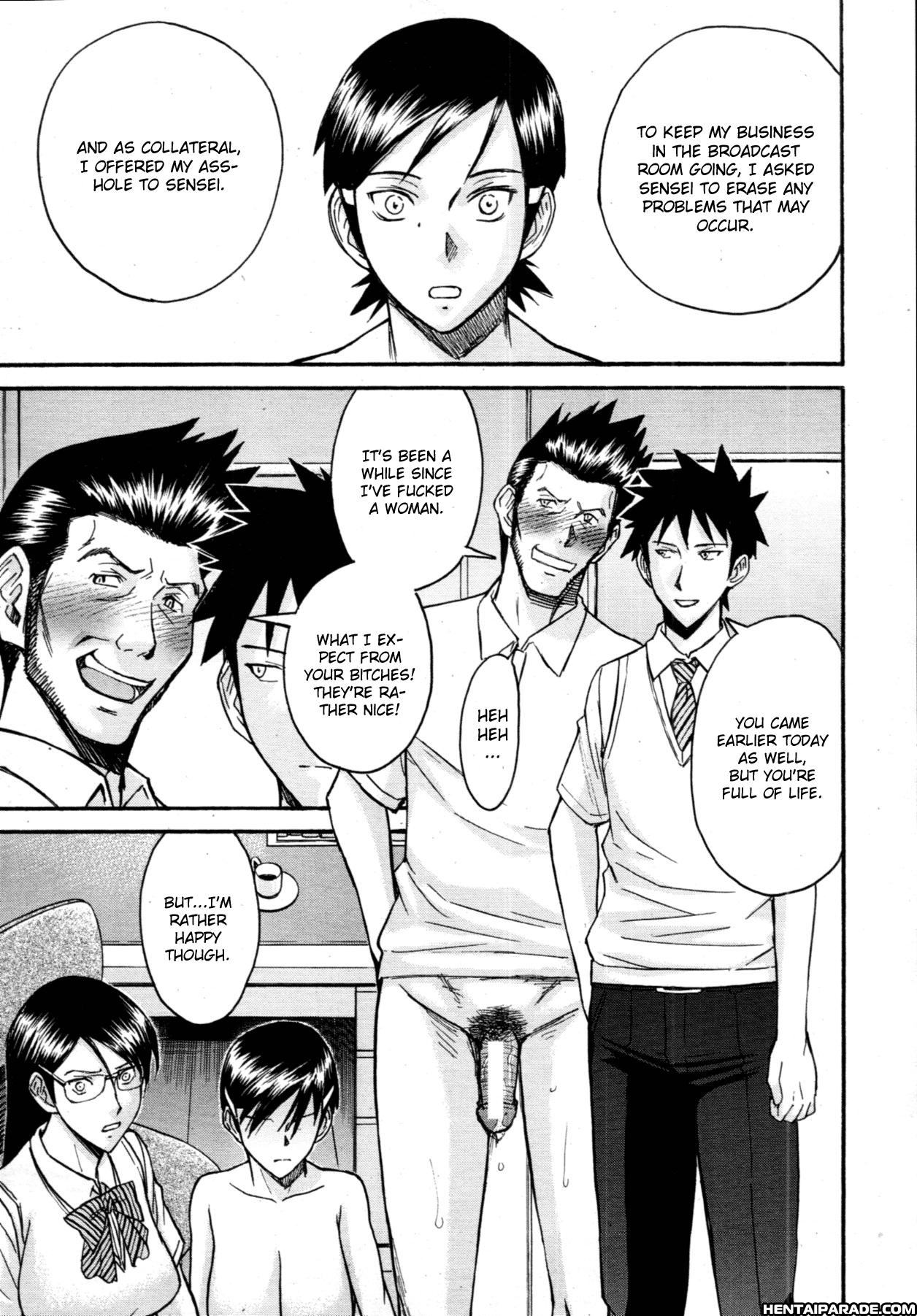 Gakuen Fuzoku 2