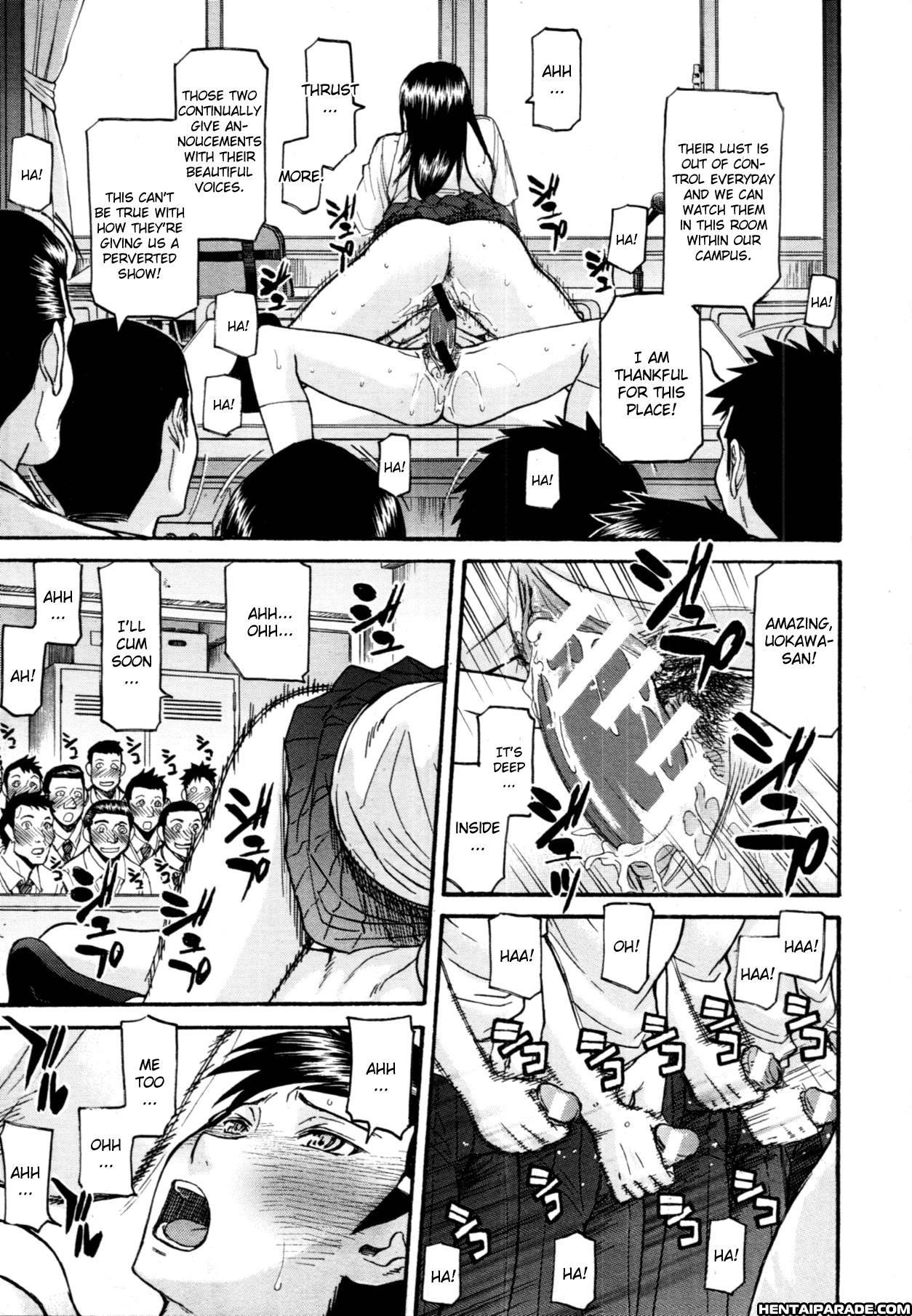 Gakuen Fuzoku 2