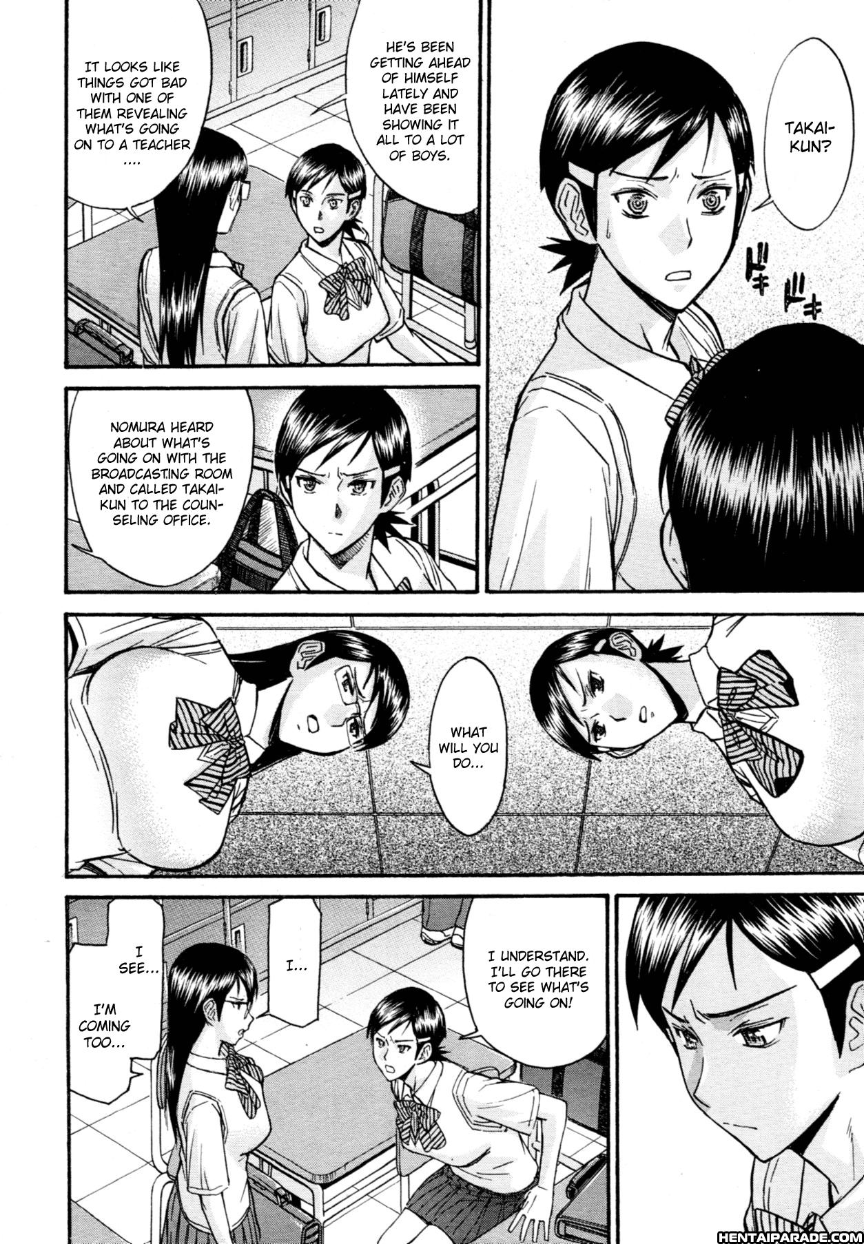 Gakuen Fuzoku 2