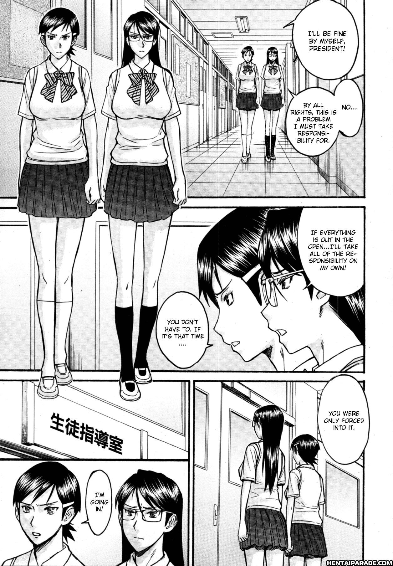Gakuen Fuzoku 2