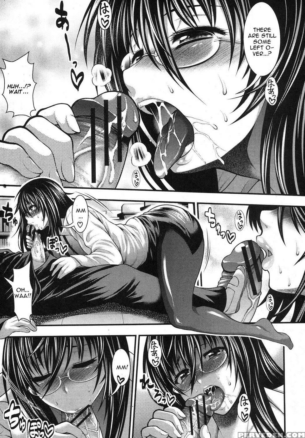 Gakuen Heaven Chapter 1 - Taihei Tengoku 1