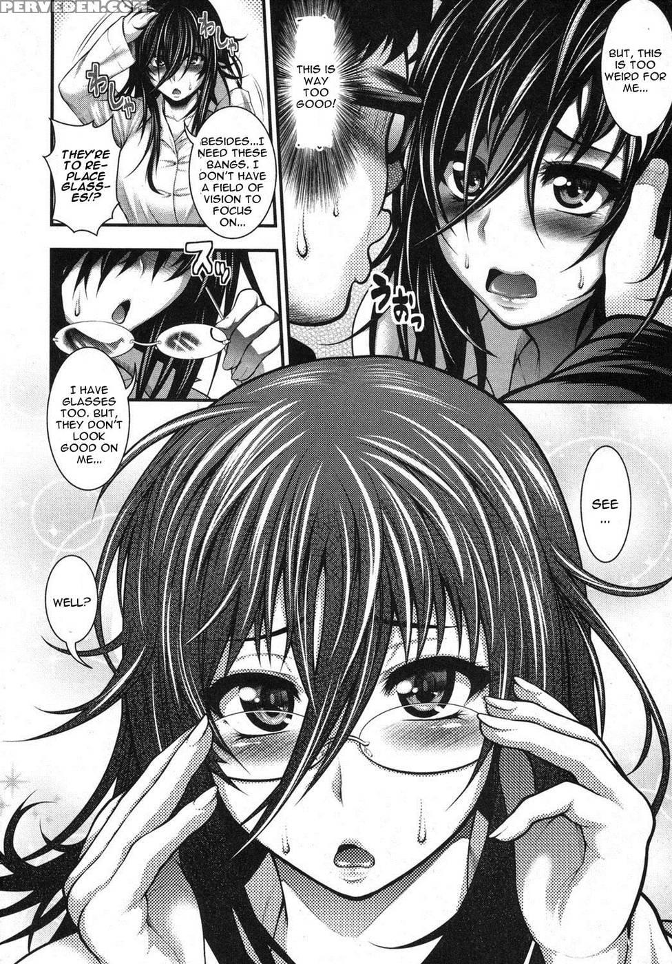 Gakuen Heaven Chapter 1 1
