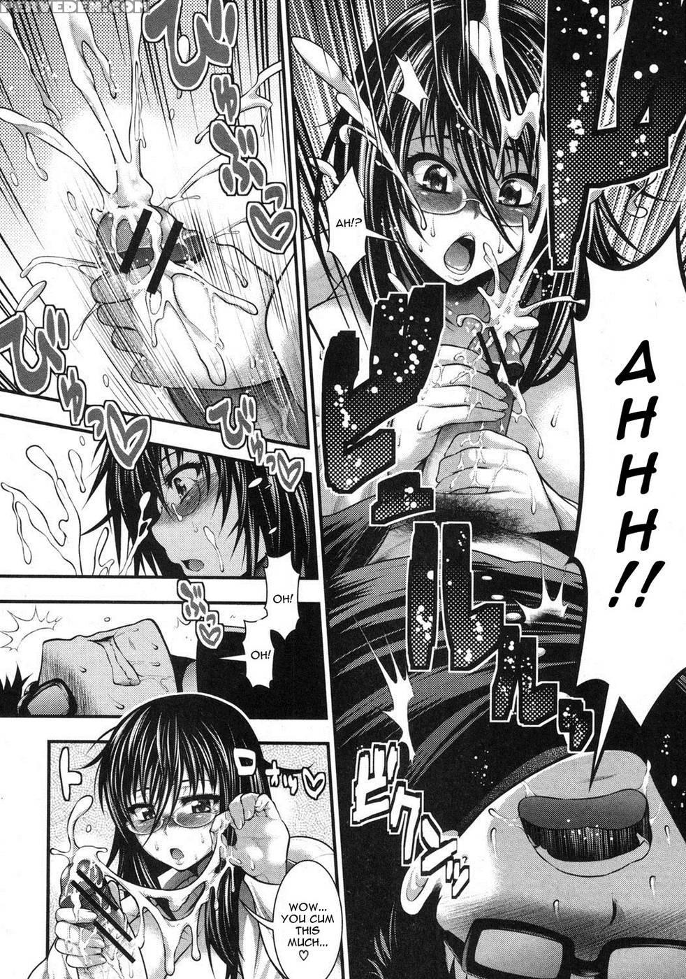 Gakuen Heaven Chapter 1 1