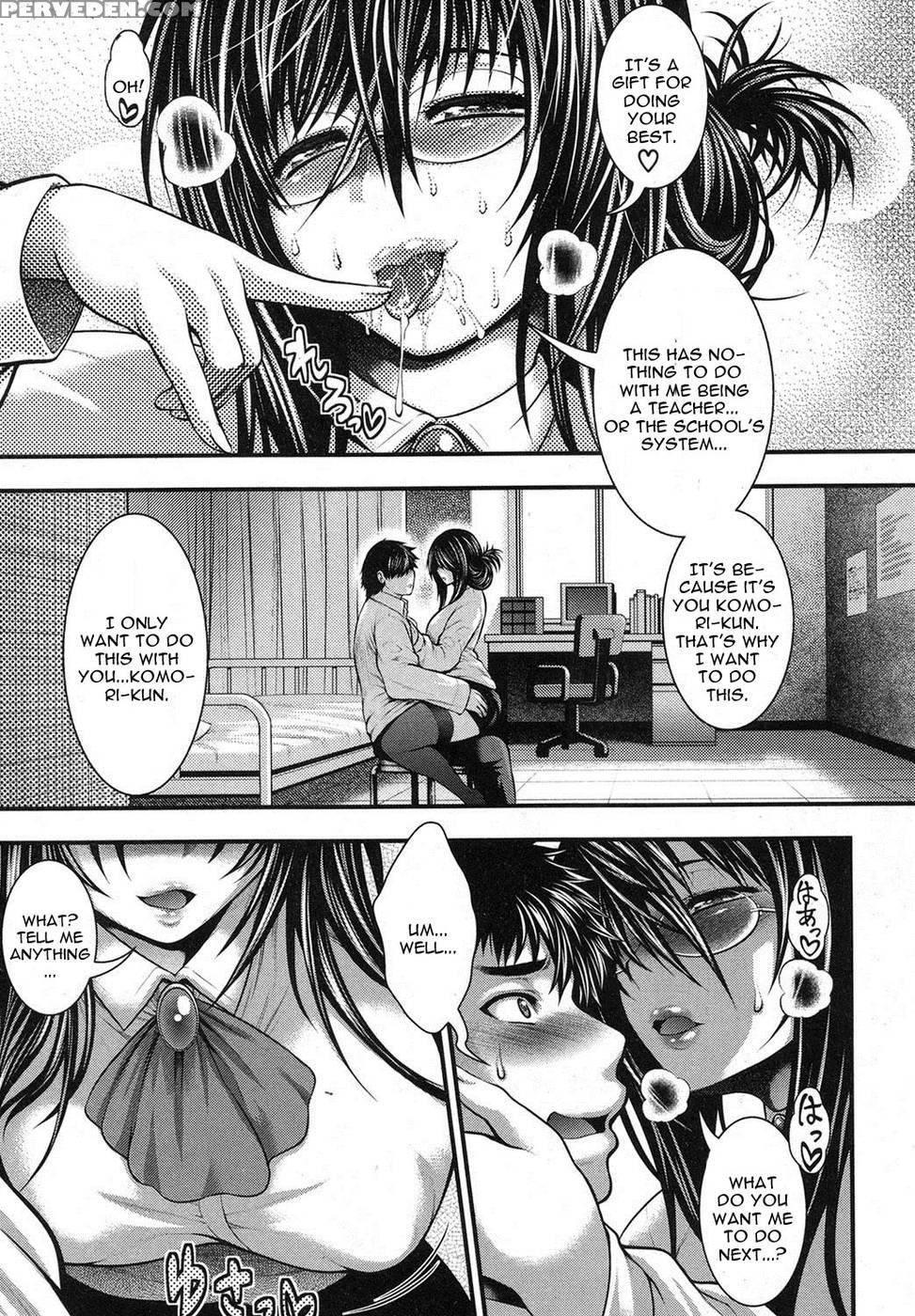 Gakuen Heaven Chapter 2 - Taihei Tengoku 1