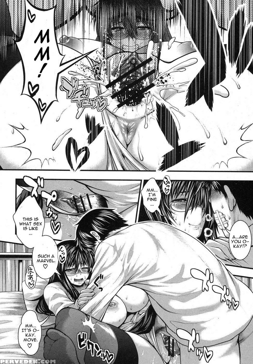 Gakuen Heaven Chapter 2 - Taihei Tengoku 1