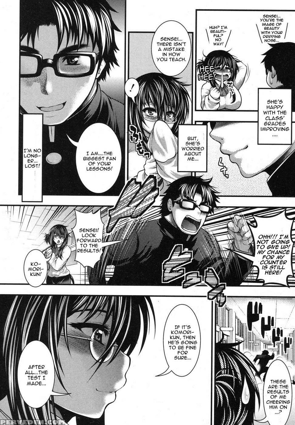 Gakuen Heaven Chapter 2 - Taihei Tengoku 1