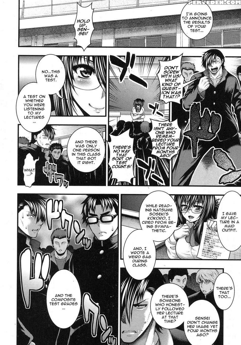 Gakuen Heaven Chapter 2 - Taihei Tengoku 1