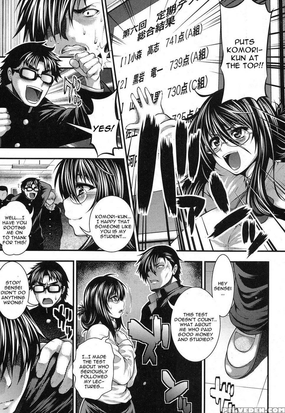 Gakuen Heaven Chapter 2 - Taihei Tengoku 1
