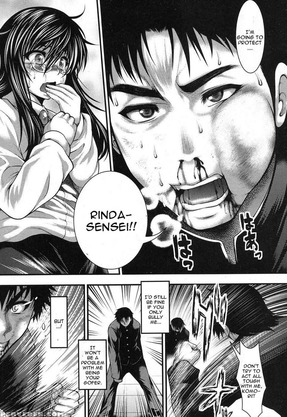 Gakuen Heaven Chapter 2 - Taihei Tengoku 1