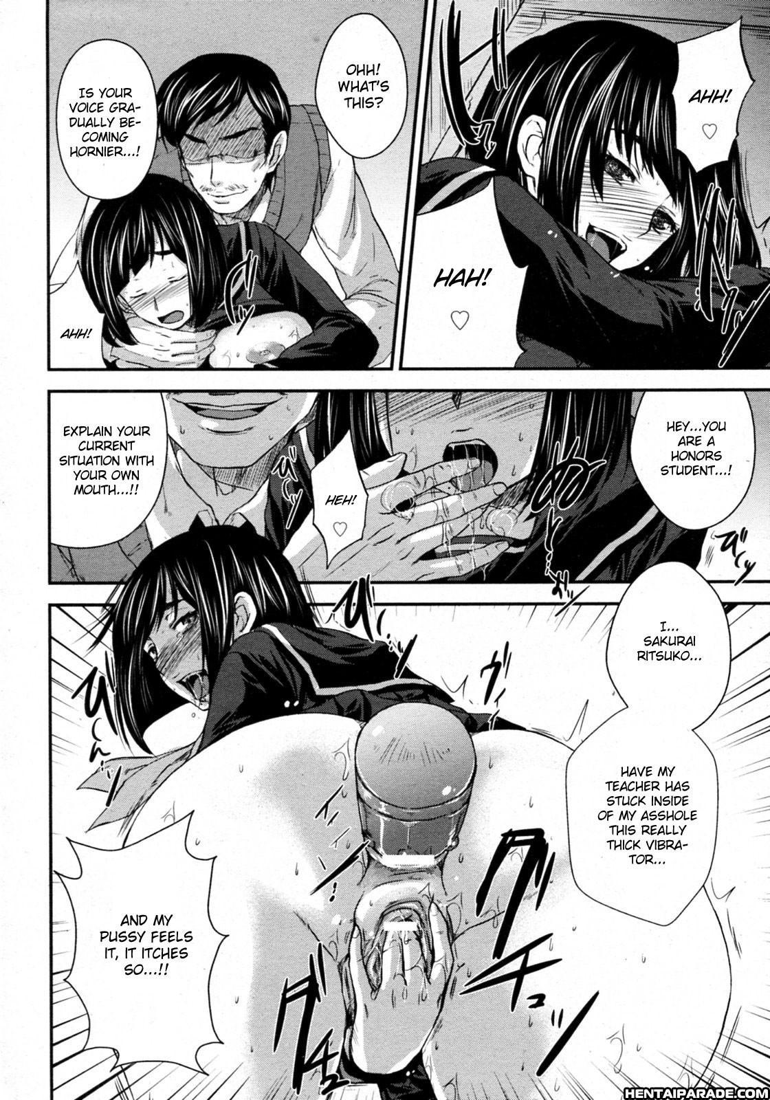 Gakuen No Sono 1