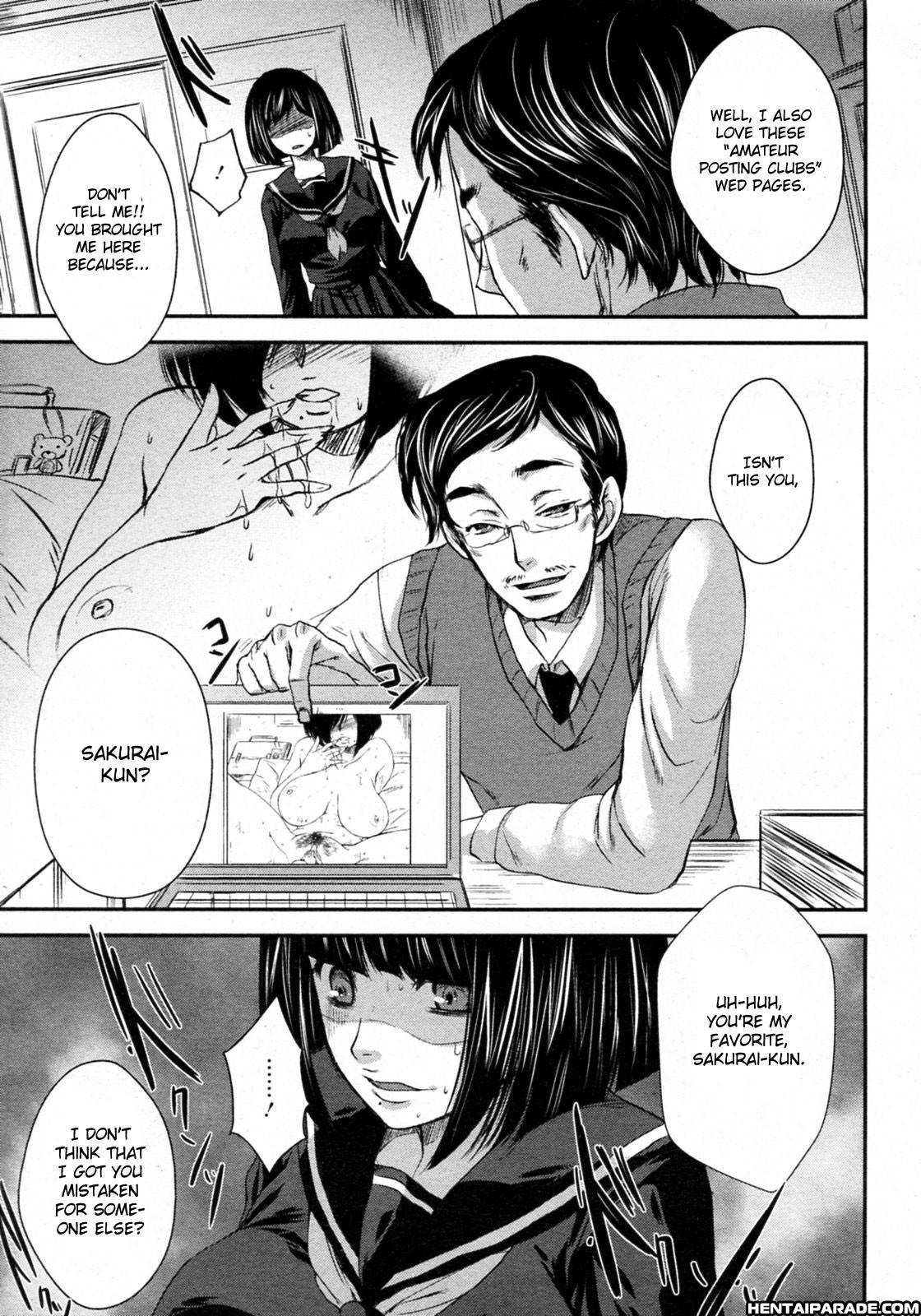 Gakuen No Sono 1