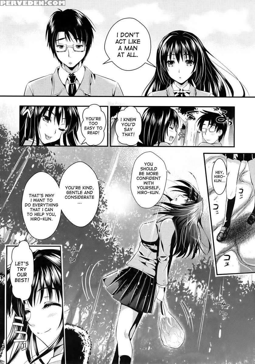 Gakuen Seikatsu - Boku To Sakura To Futari No Bishoujo 1