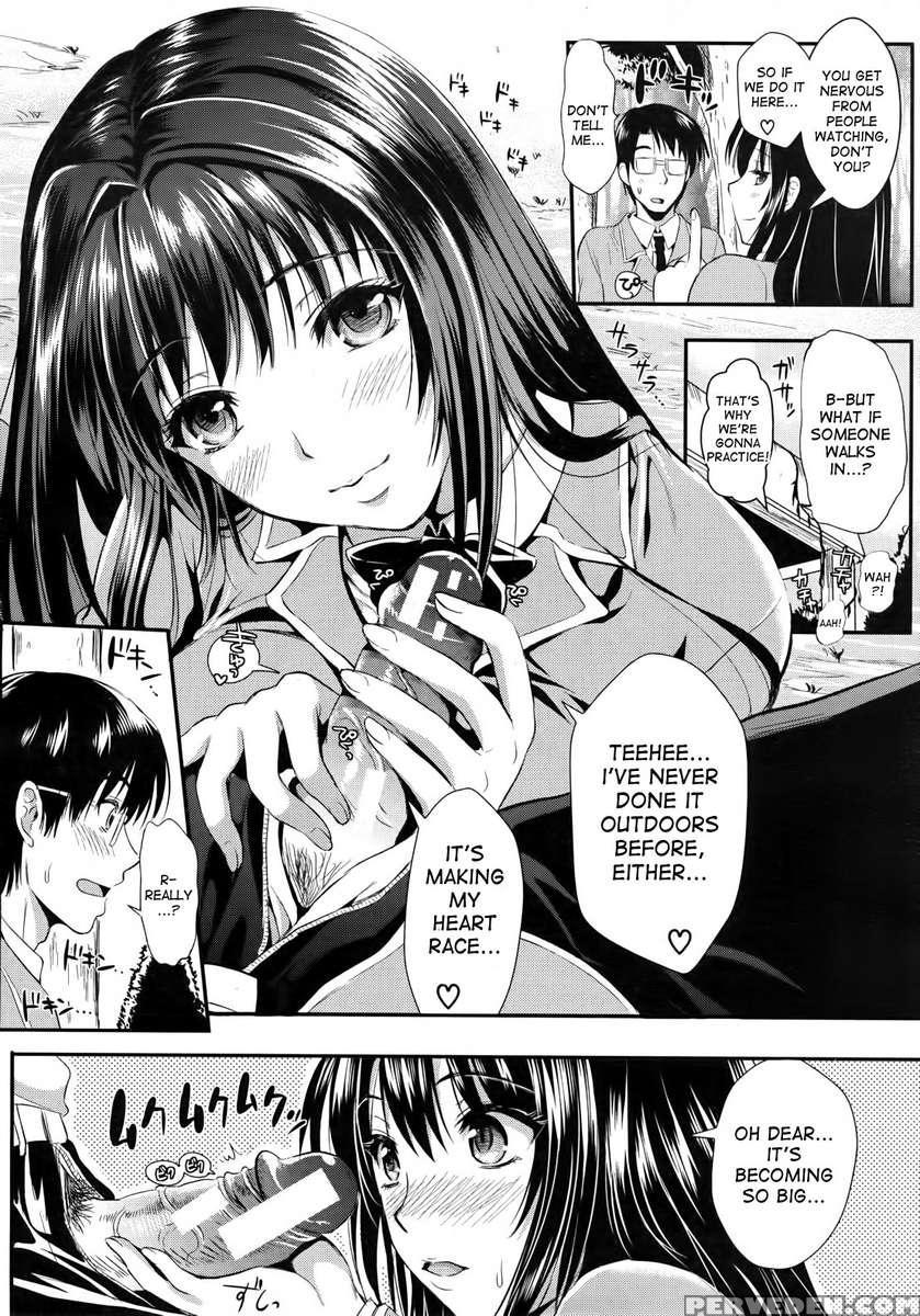 Gakuen Seikatsu - Boku To Sakura To Futari No Bishoujo 1