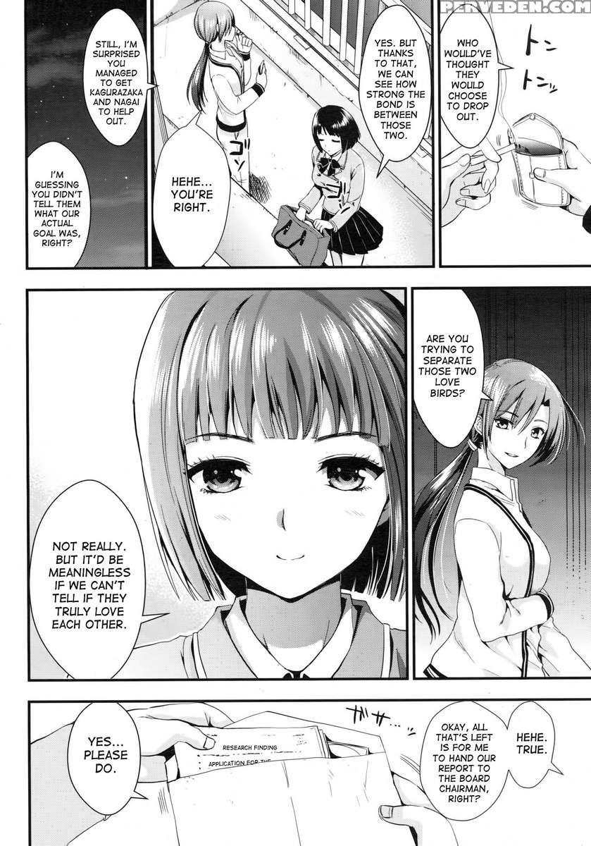 Gakuen Seikatsu - Boku To Sakura To Futari No Bishoujo 1