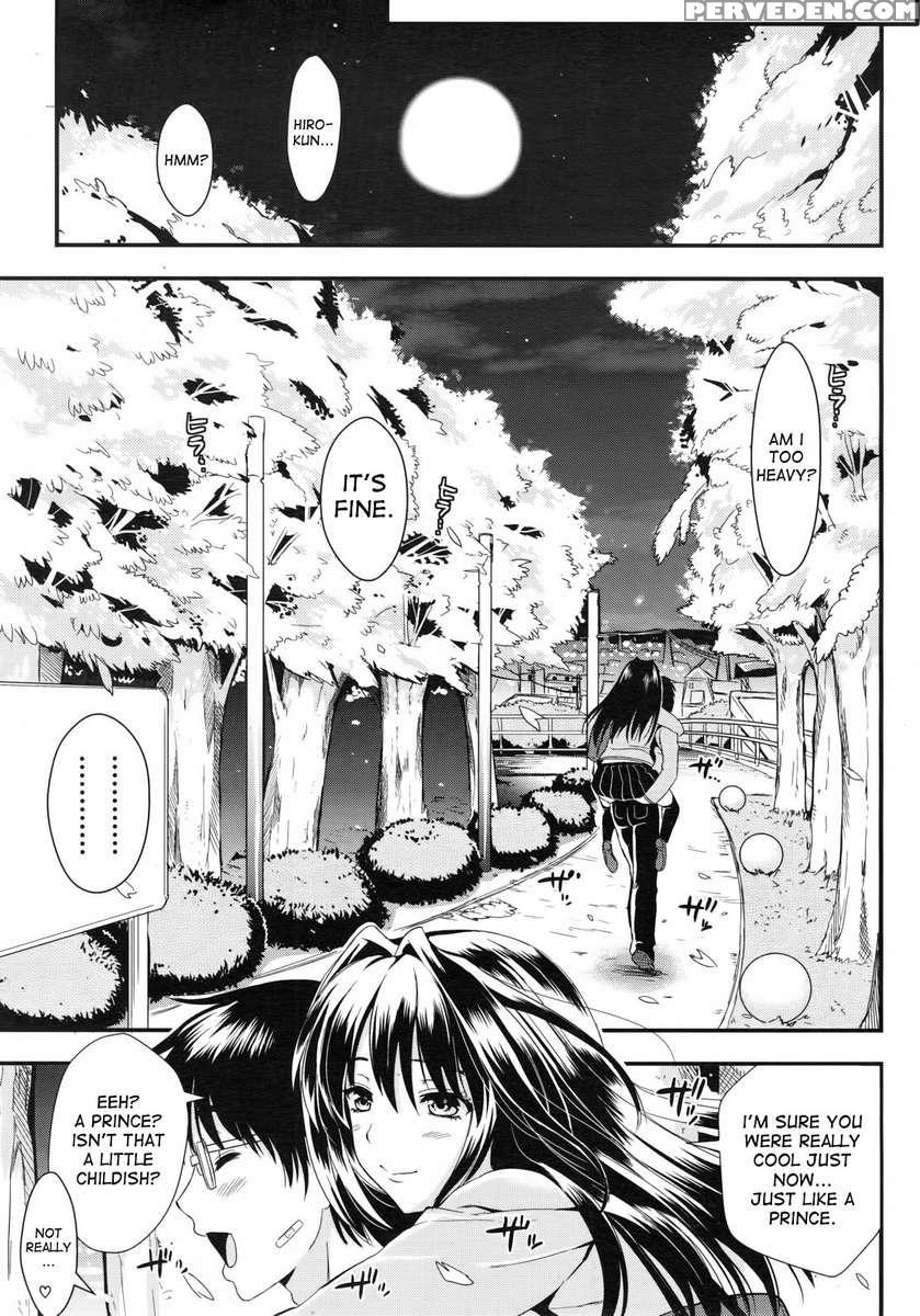 Gakuen Seikatsu - Boku To Sakura To Futari No Bishoujo 1