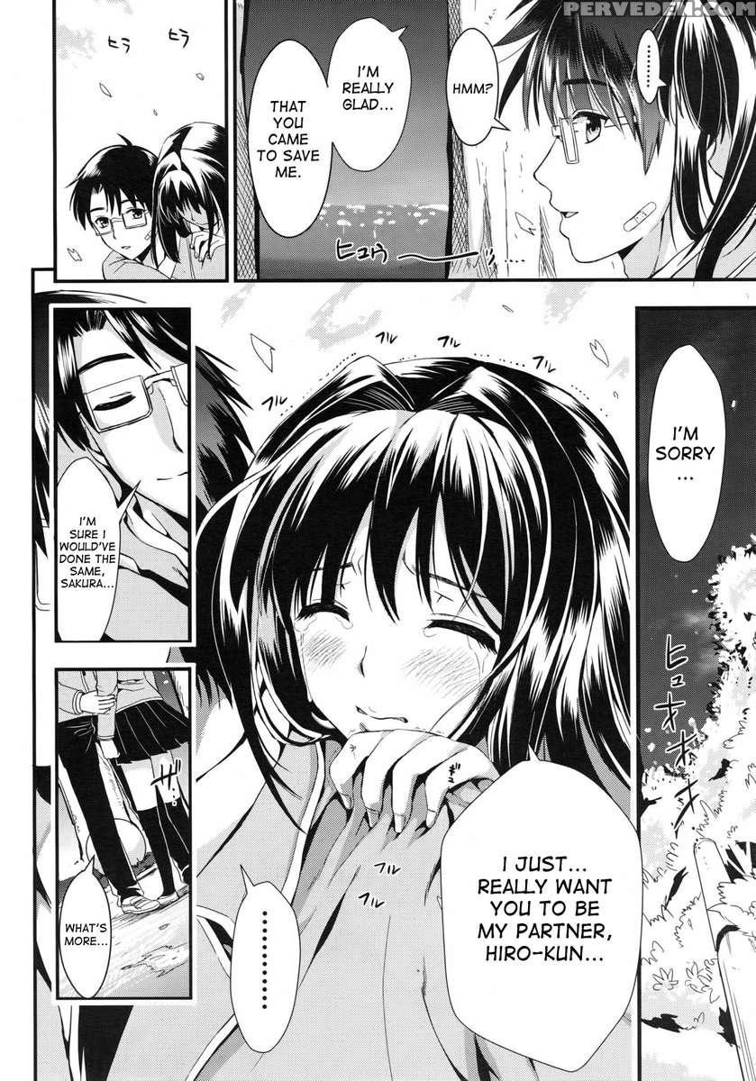 Gakuen Seikatsu - Boku To Sakura To Futari No Bishoujo 1