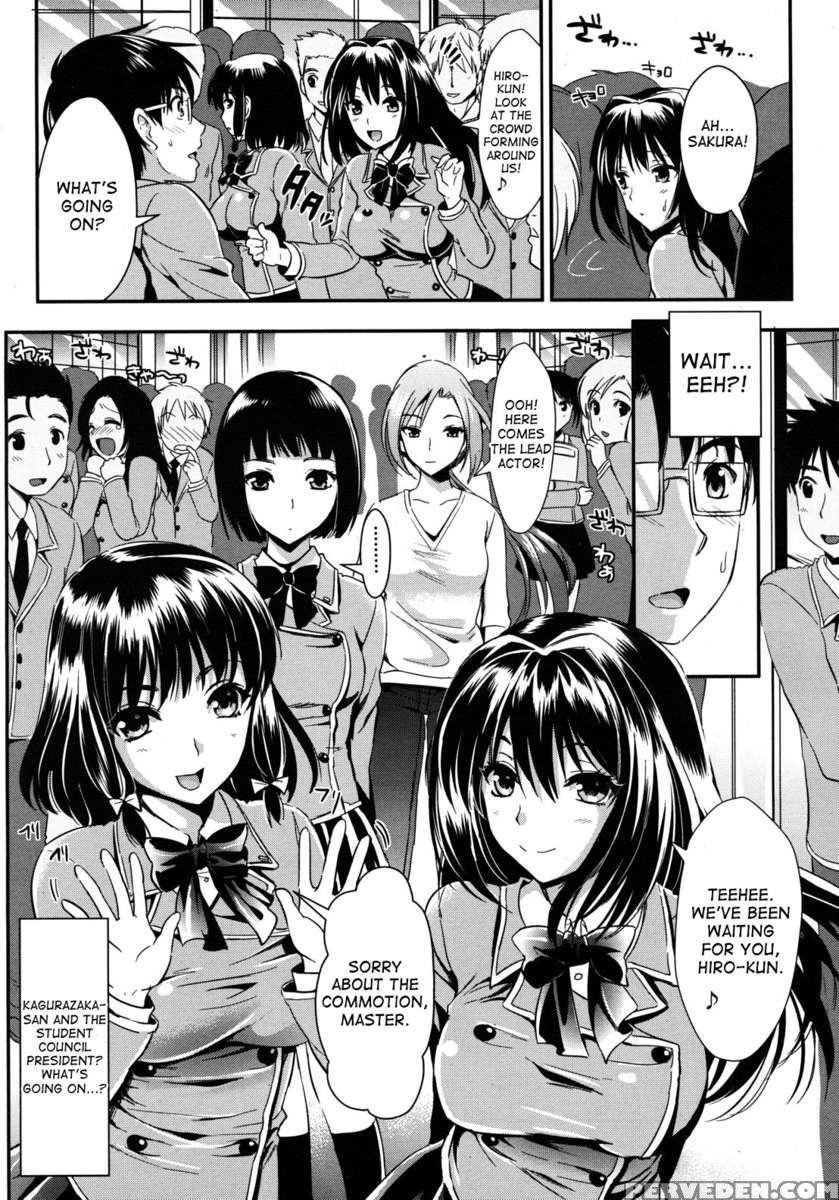 Gakuen Seikatsu - Boku To Sakura To Futari No Bishoujo 1