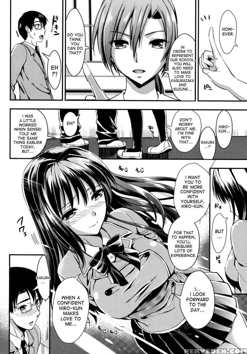 Gakuen Seikatsu - Boku To Sakura To Futari No Bishoujo 1