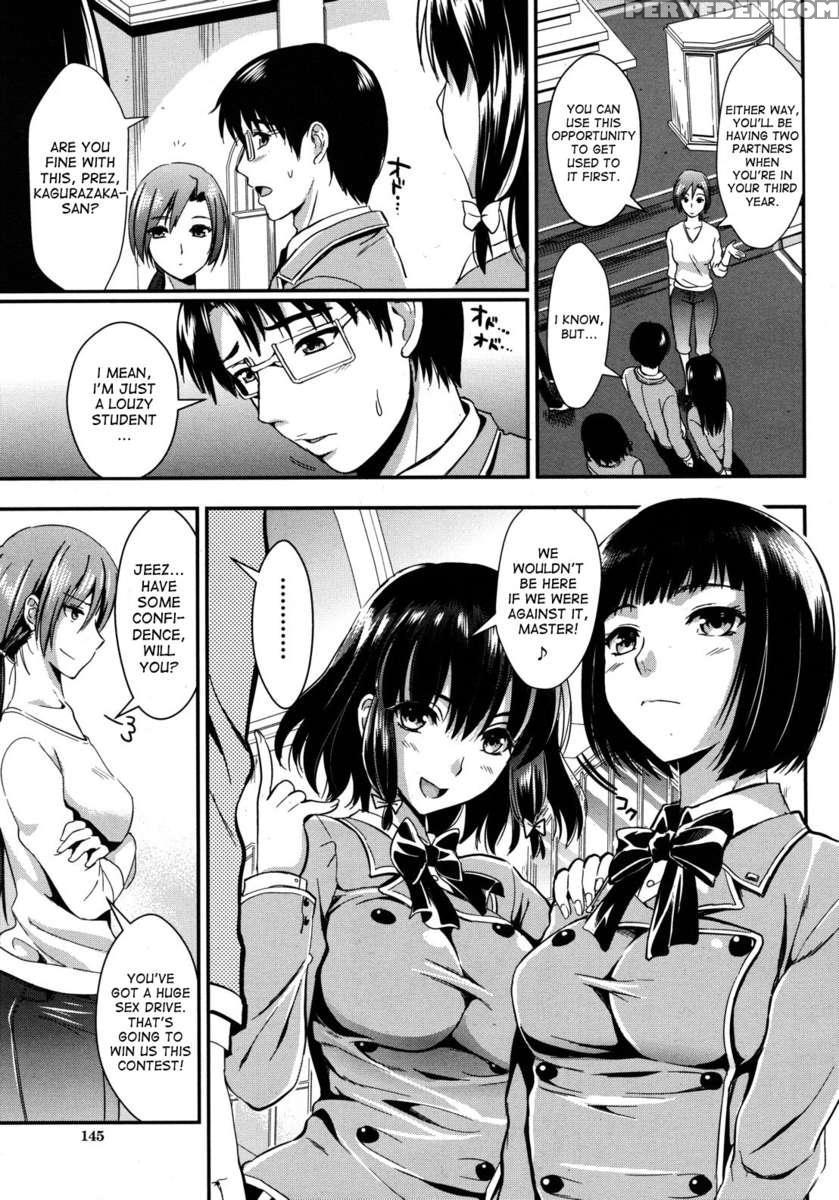 Gakuen Seikatsu - Boku To Sakura To Futari No Bishoujo 1
