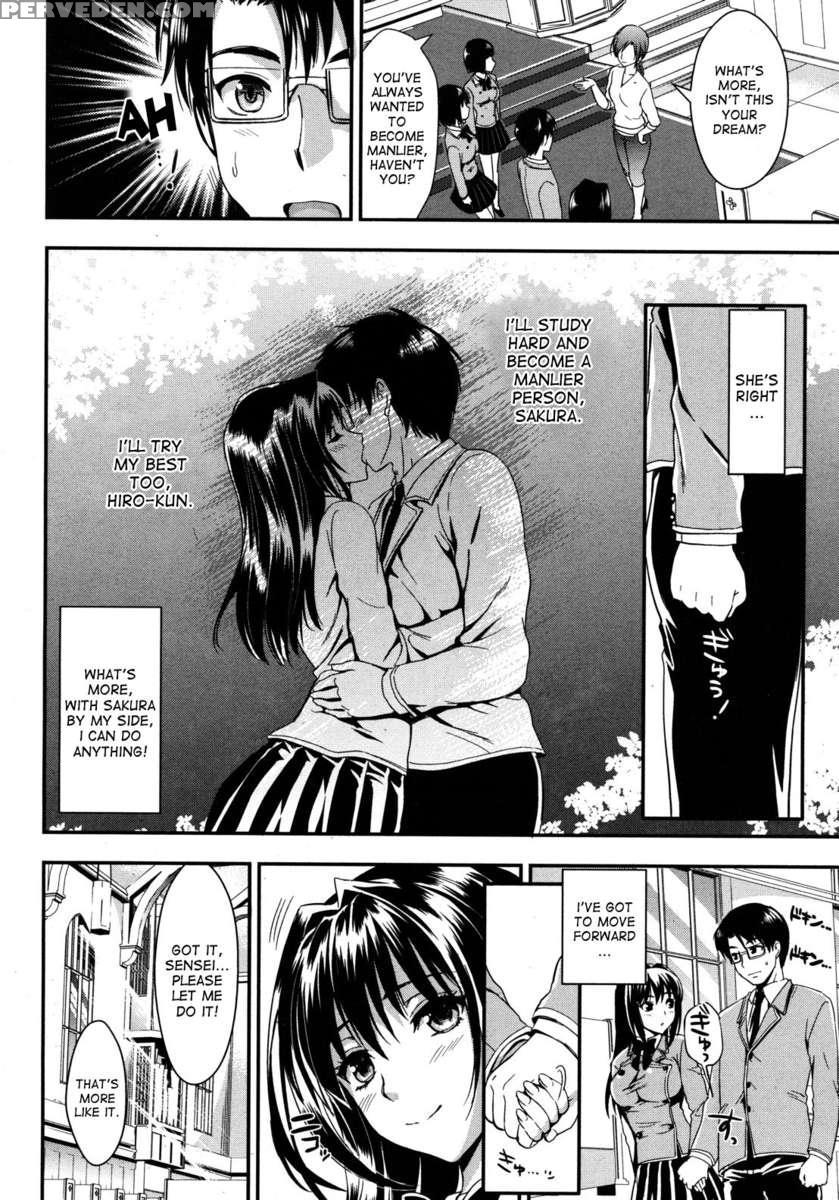 Gakuen Seikatsu - Boku To Sakura To Futari No Bishoujo 1