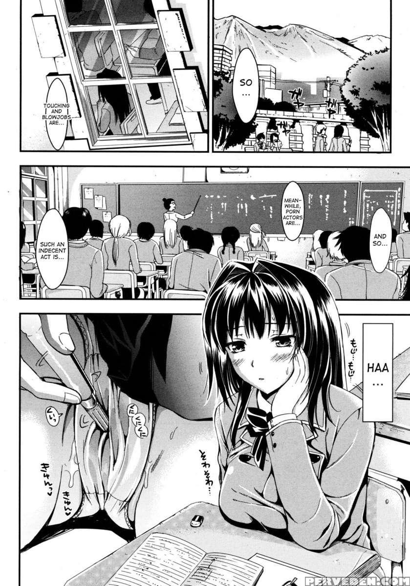 Gakuen Seikatsu - Boku To Sakura To Futari No Bishoujo 1