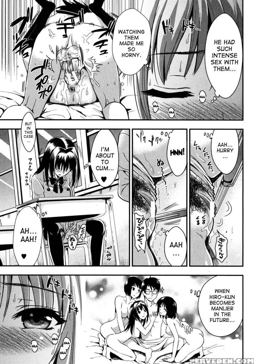 Gakuen Seikatsu - Boku To Sakura To Futari No Bishoujo 1